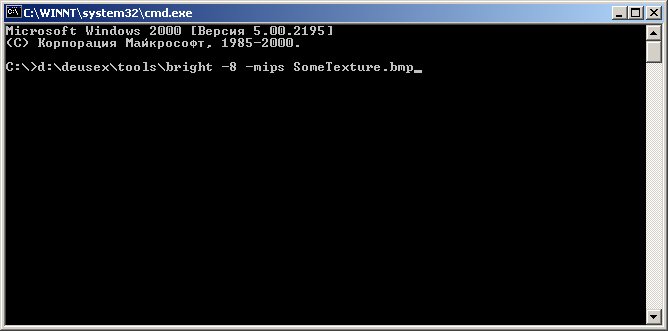 ConsoleInterface.jpg